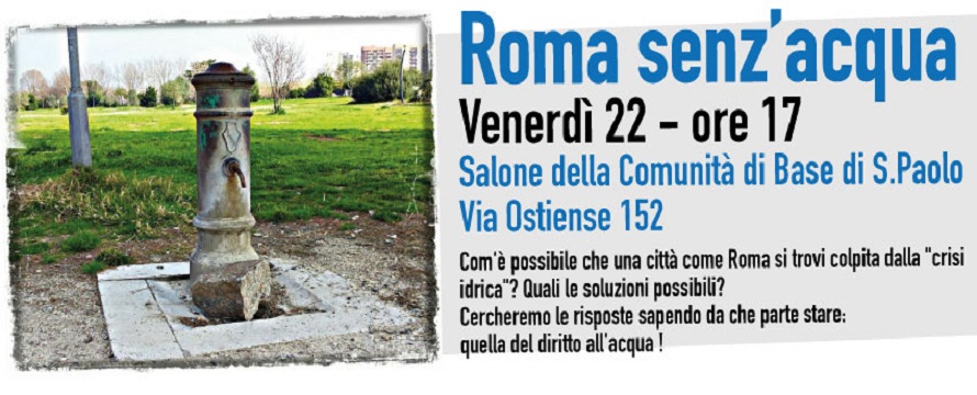 Banner assemblea Roma senzacqua 22-9-17 lungo