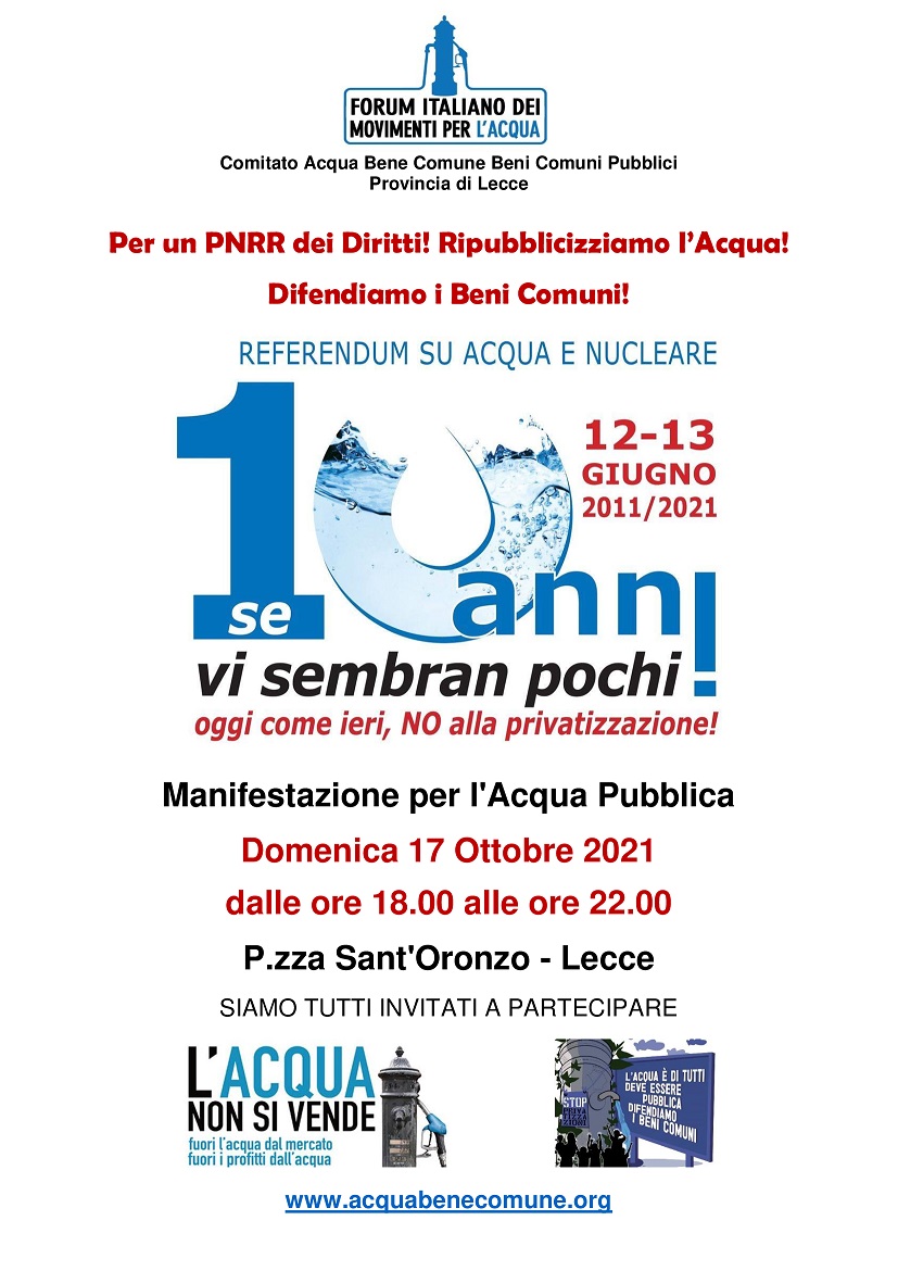 LOCANDINA MANIFESTAZIONE ACQUA PUBBLICA LECCE 17.10.21