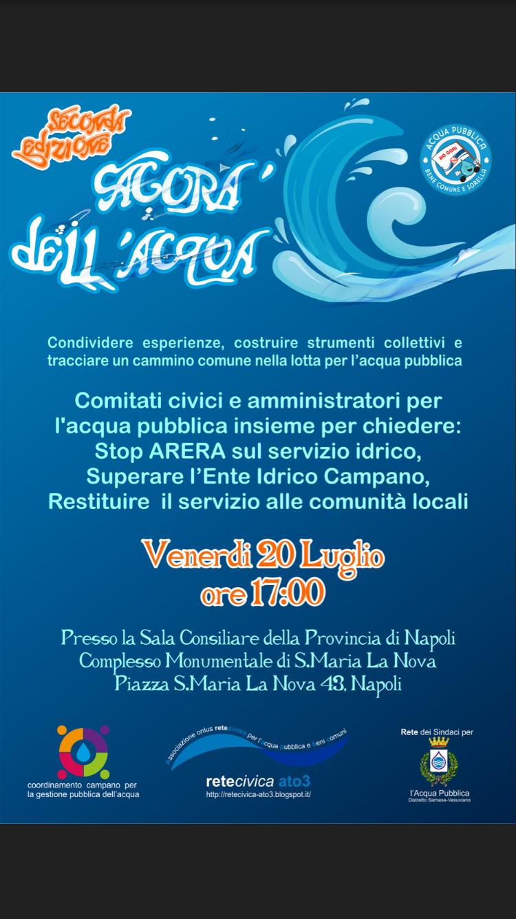 Locandina seconda Agora Acqua Napoli 20-7-18