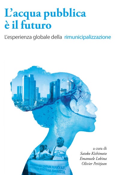 libro acqua pubblica