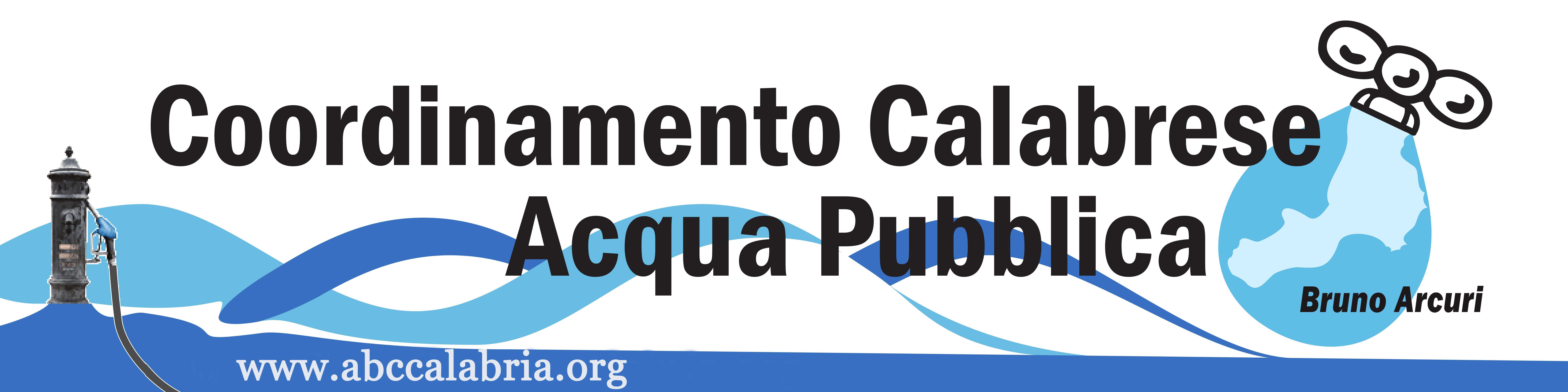 acqua_pubblica_arcuri